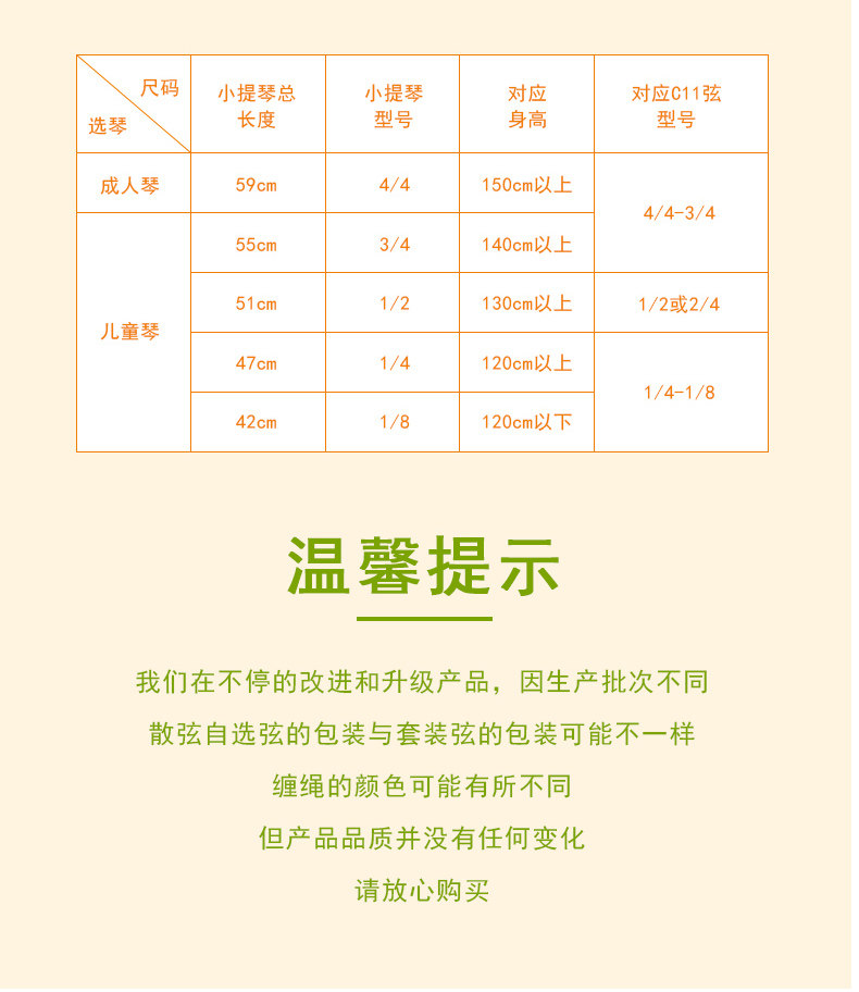 C13 Детали_15.jpg