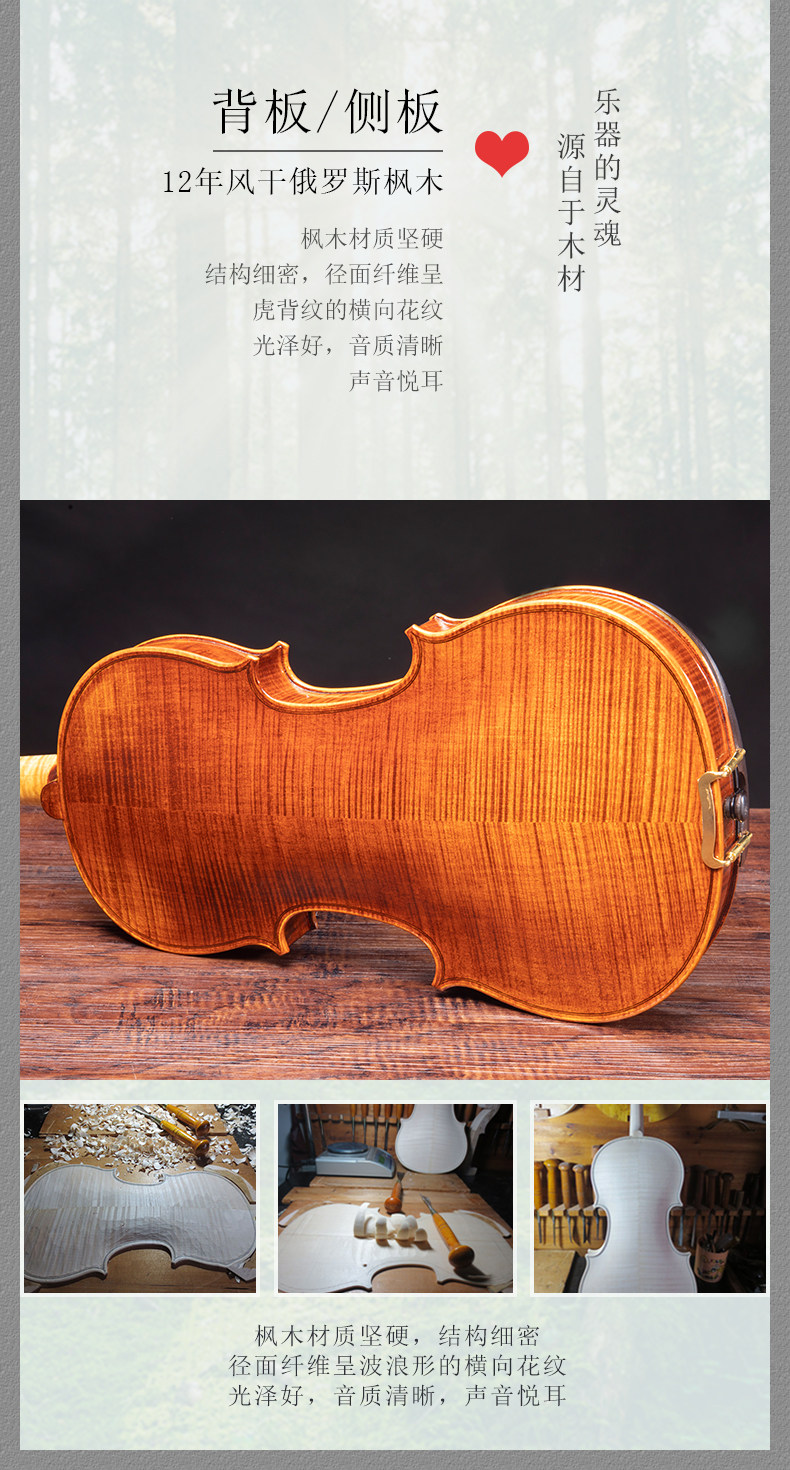 Детали страница 4_02.jpg