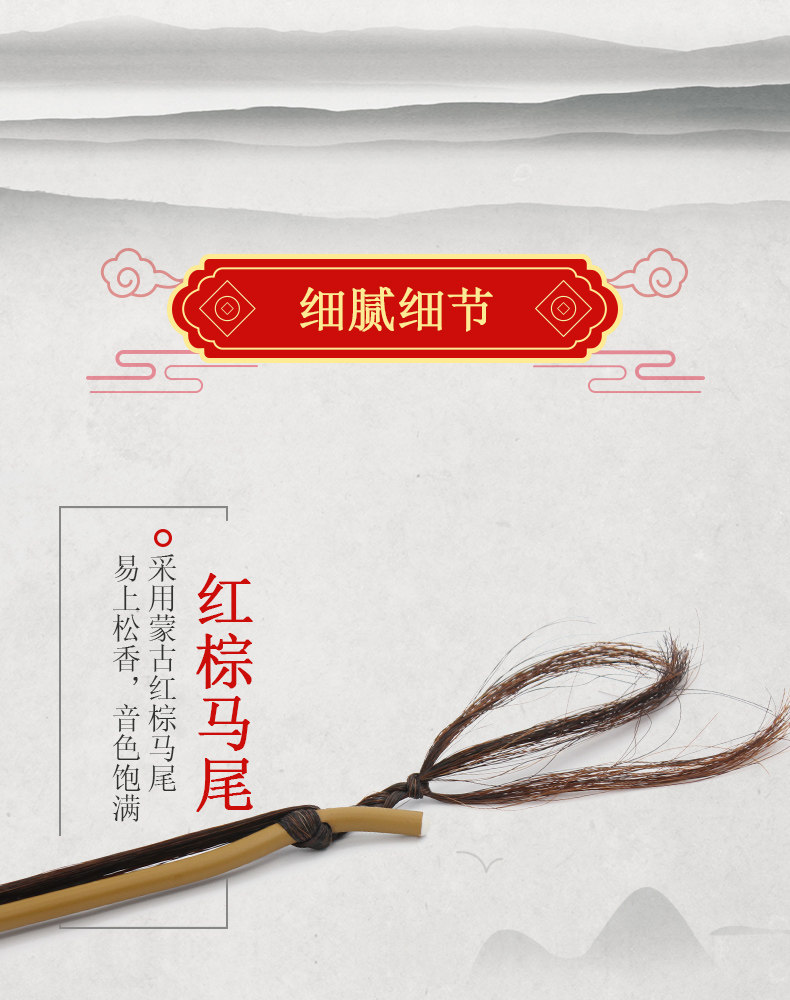 Подробности Страница 4_01.jpg