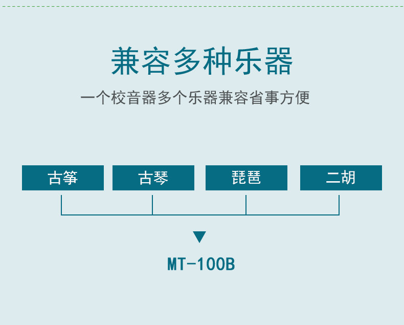 Подробности Страница 2_03.JPG