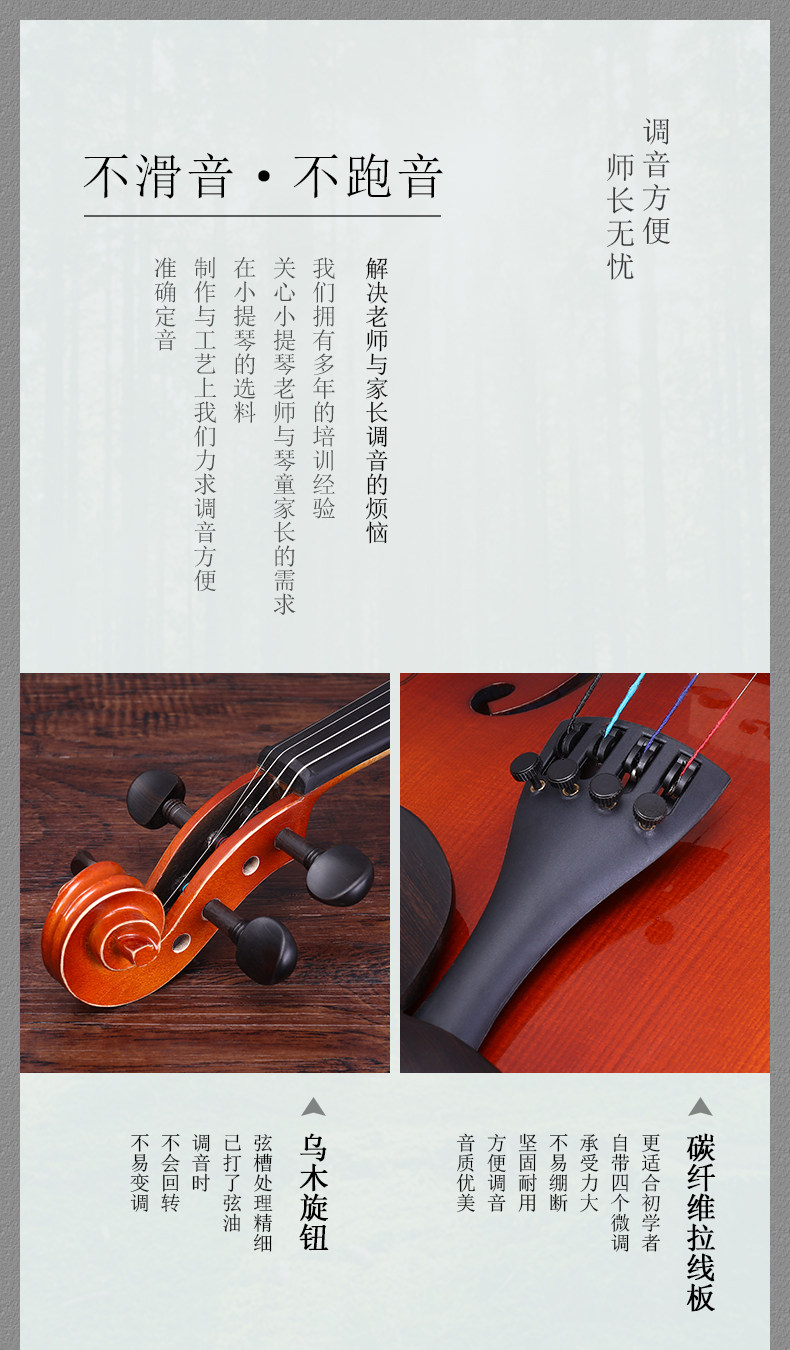 QV101 Страница -07.jpg