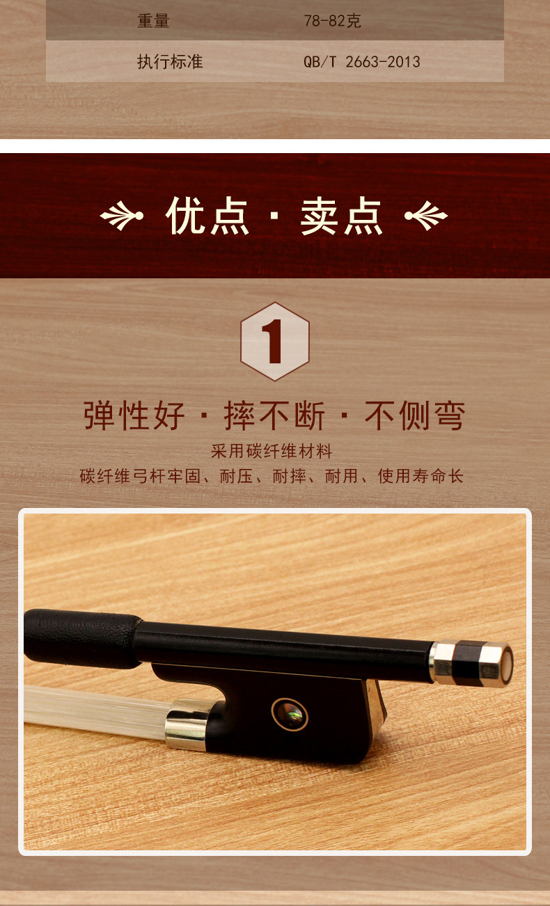 GD103 Подробности Page_04.jpg