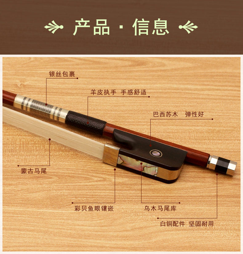 GB213 Подробности Page_03.jpg