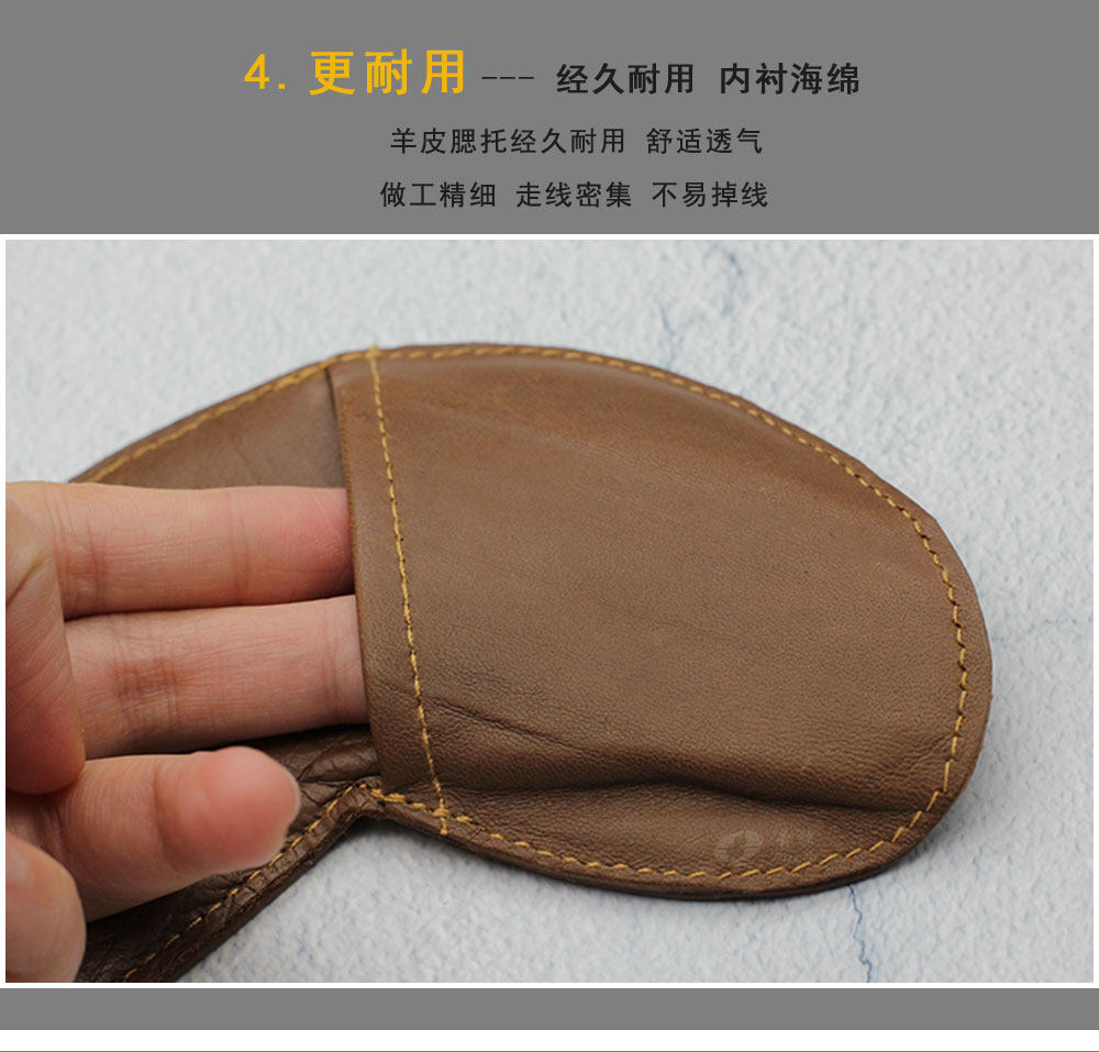 FOM-Sheepskin Cheeks Cushion_06.jpg