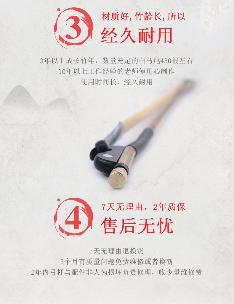 Подробности Страница 3_03.JPG