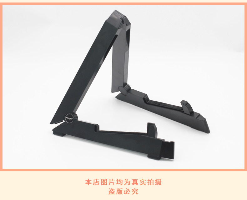 FL-01 Frank Smart Guitar Snor book_08.jpg