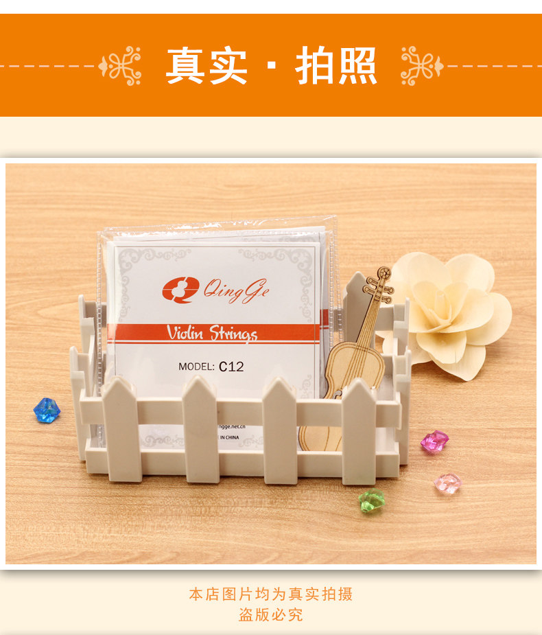 C12 Подробности Page_12.jpg