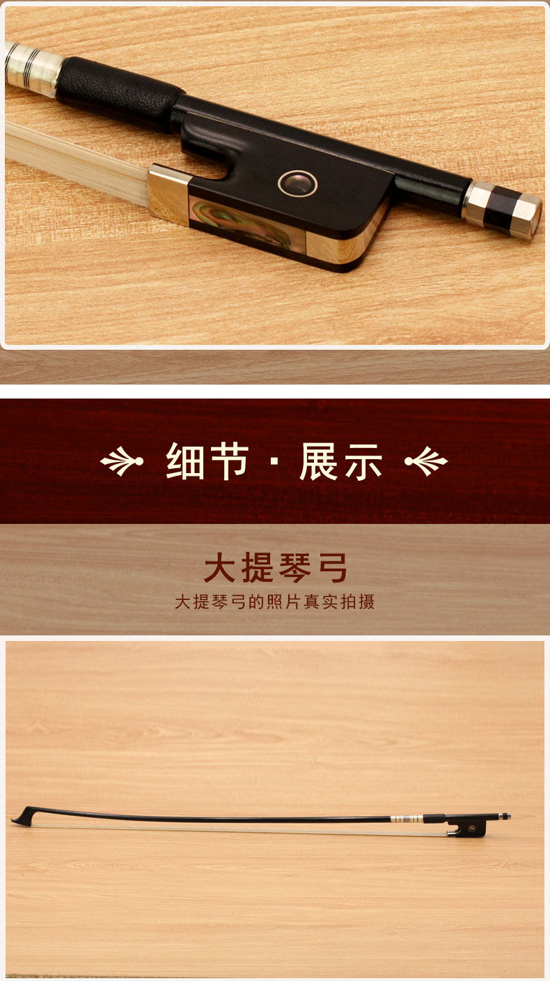 GD103 Подробности Page_09.jpg