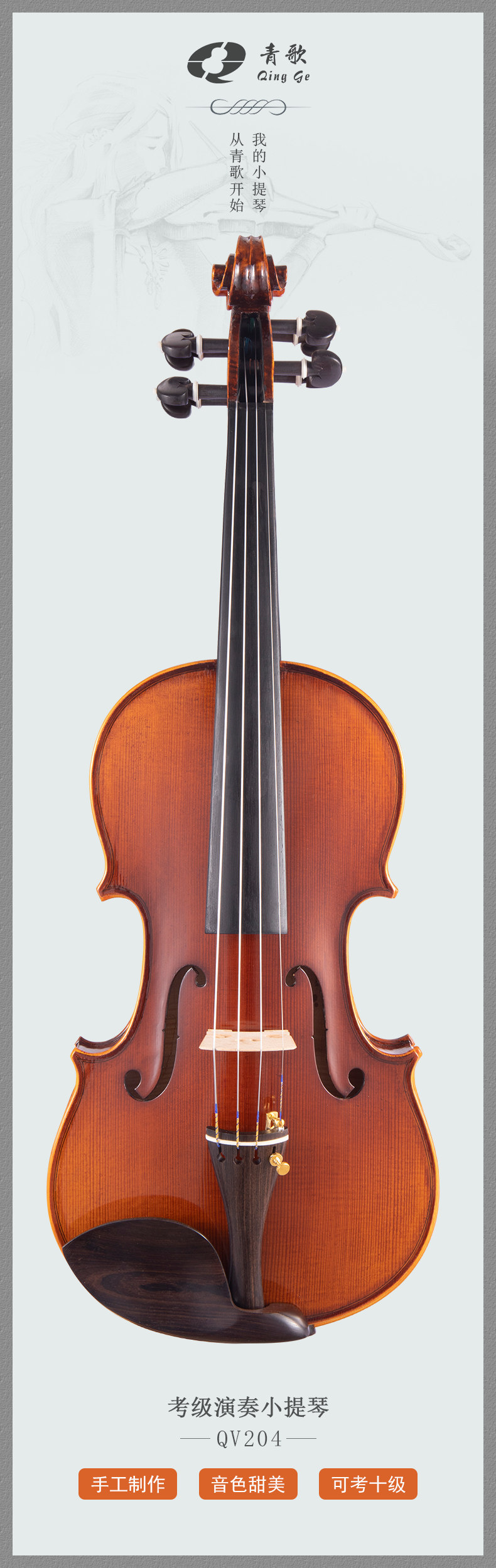 Подробная страница 1.JPG