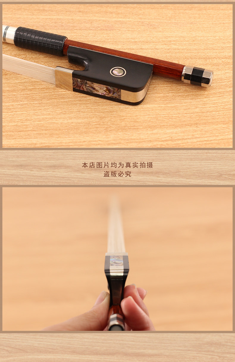 Детали страница 6_06.jpg