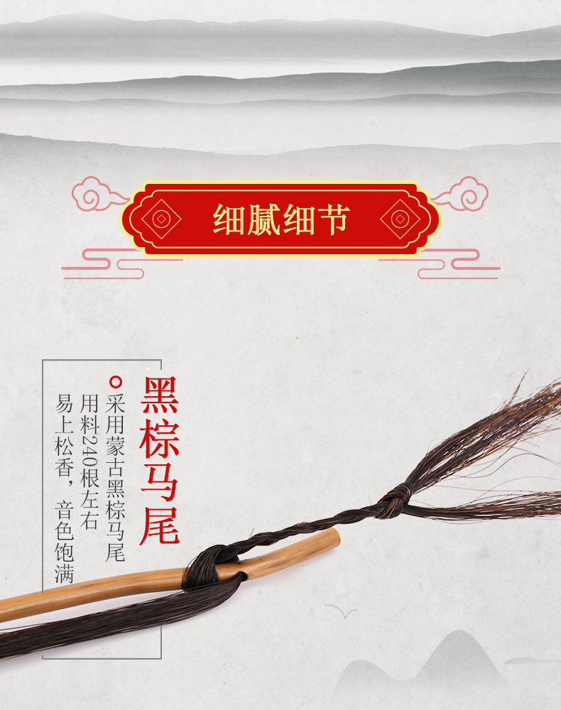 Подробности Страница 4_01.jpg