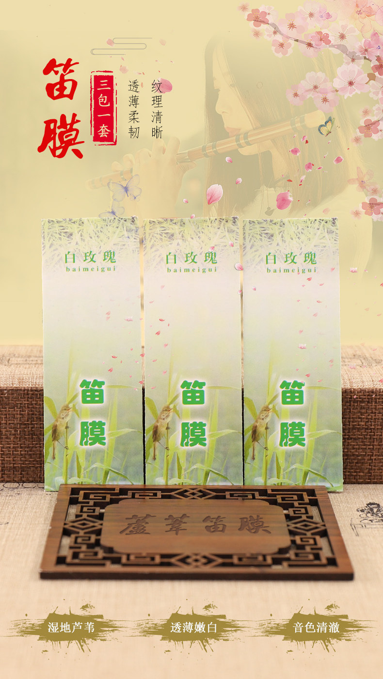 Подробная страница 1.JPG