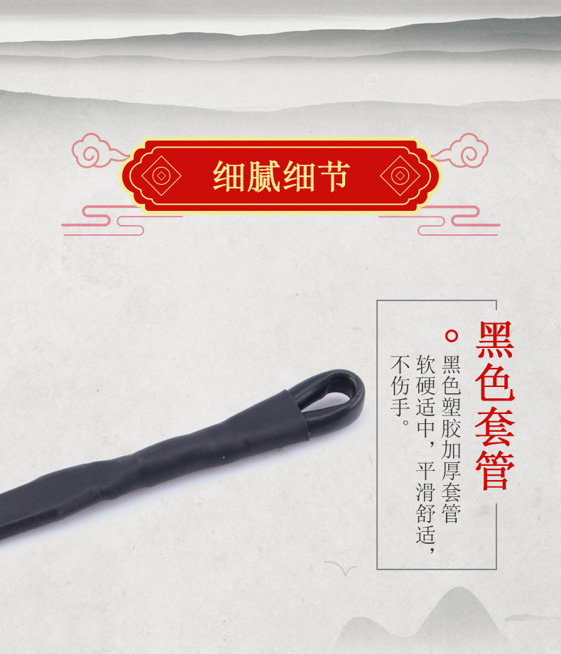 B Модель Erhu Bow Hairy_08.jpg