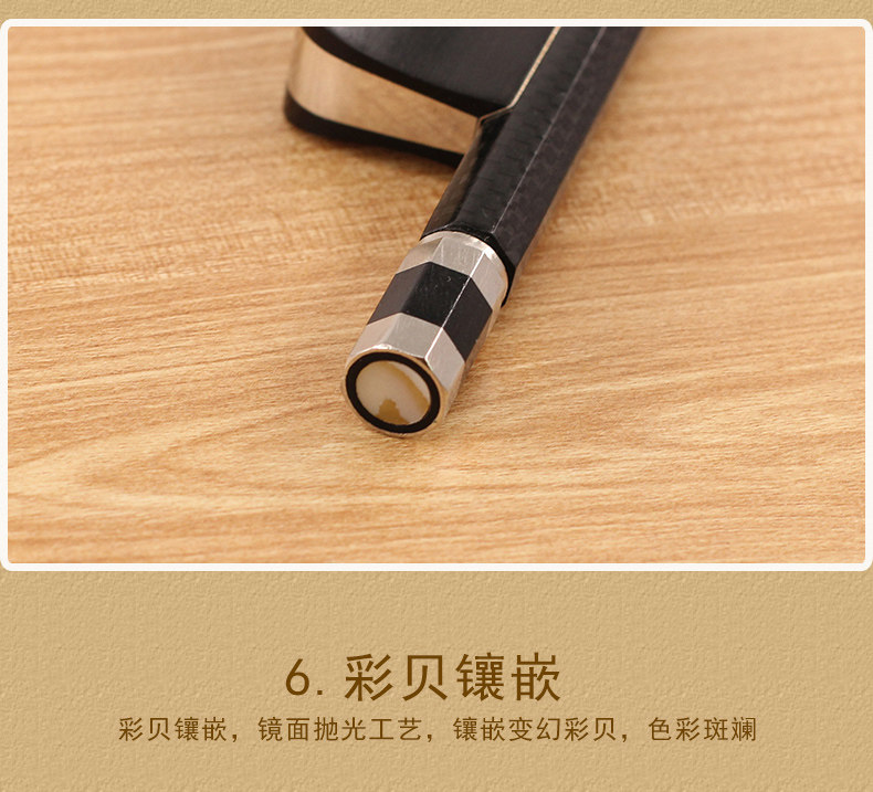 GB211 Bass Bow_12.jpg