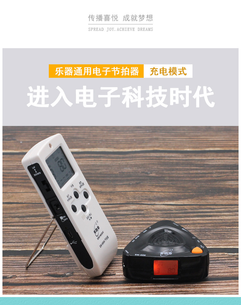 Детали страница 1_01.jpg