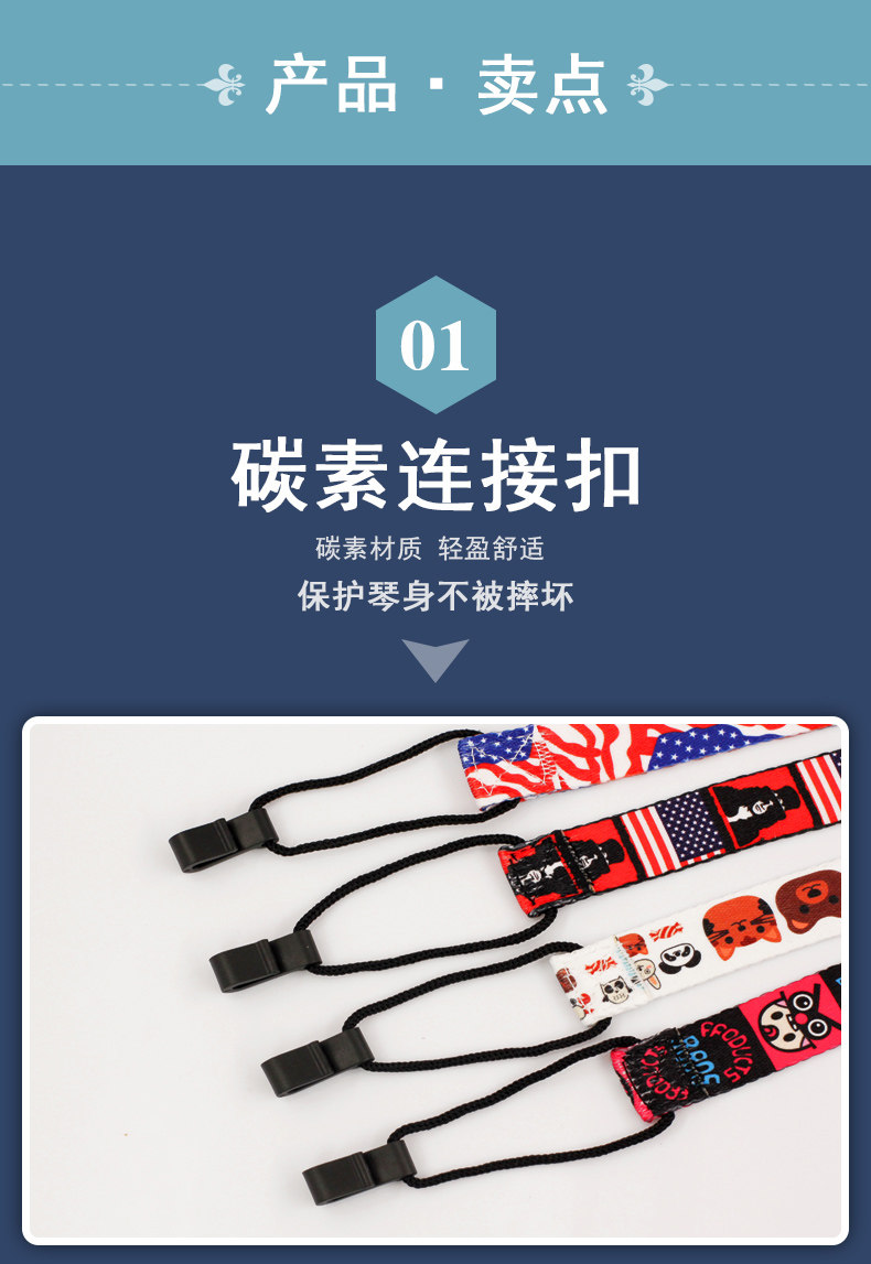 Yuxili merged_03.jpg