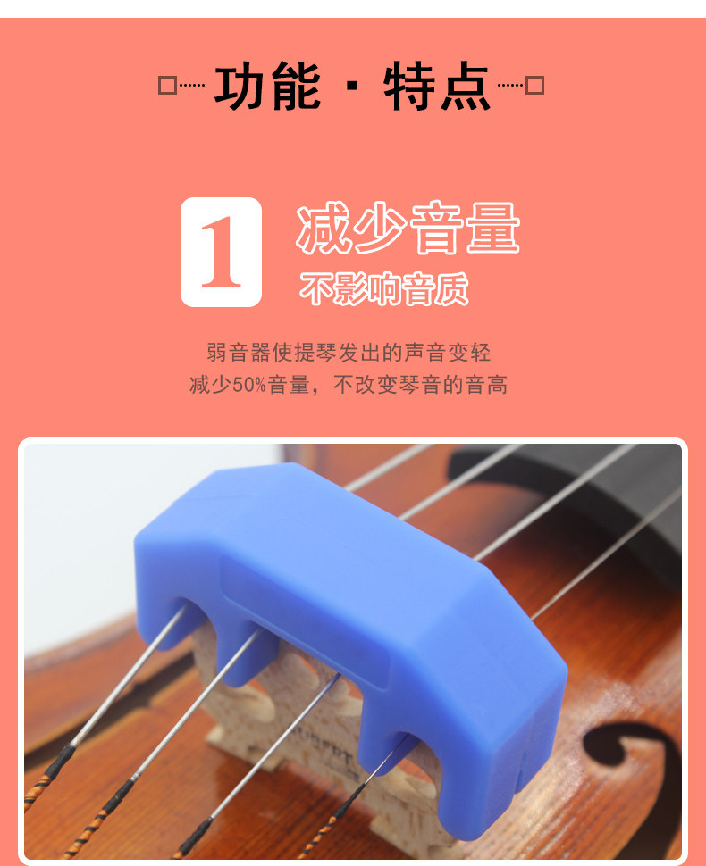 Подробности Страница 4_01.jpg