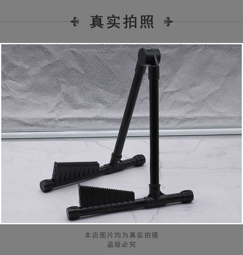 Не складывайте гитарный кронштейн_09.jpg