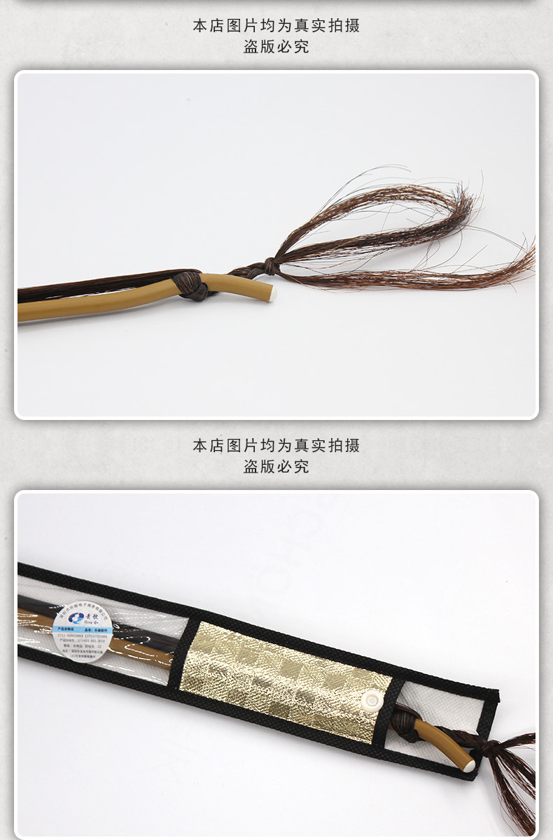 Детали страница 5_02.jpg