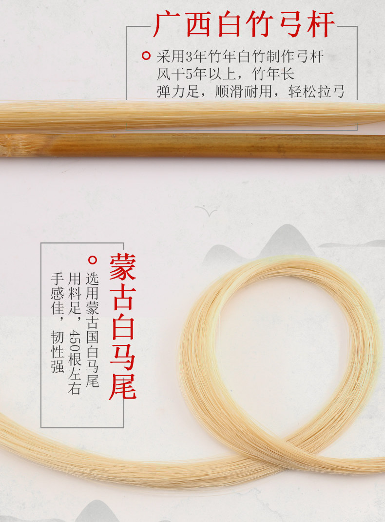 Детали страница 4_02.jpg