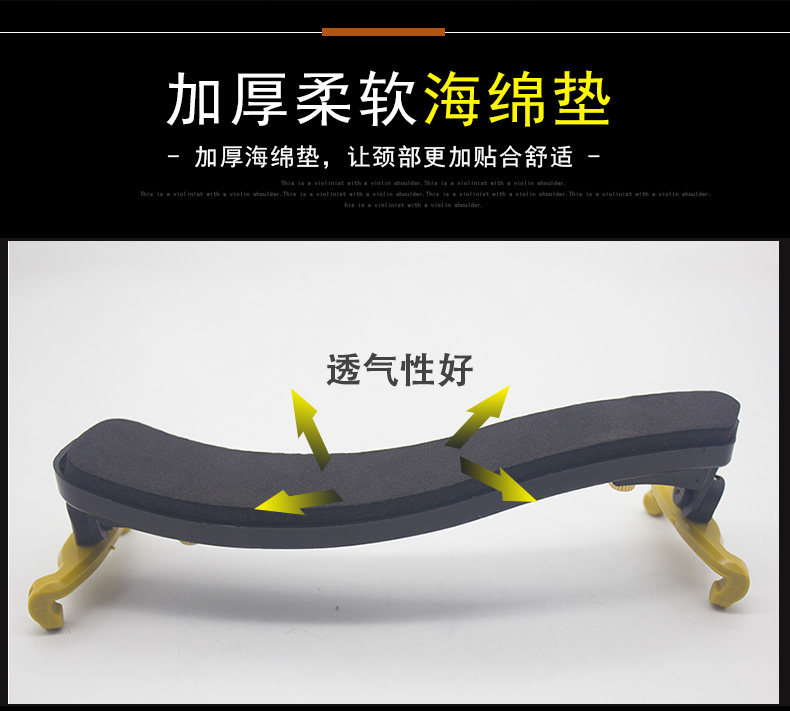 Дайте губки плечи_01_03.jpg