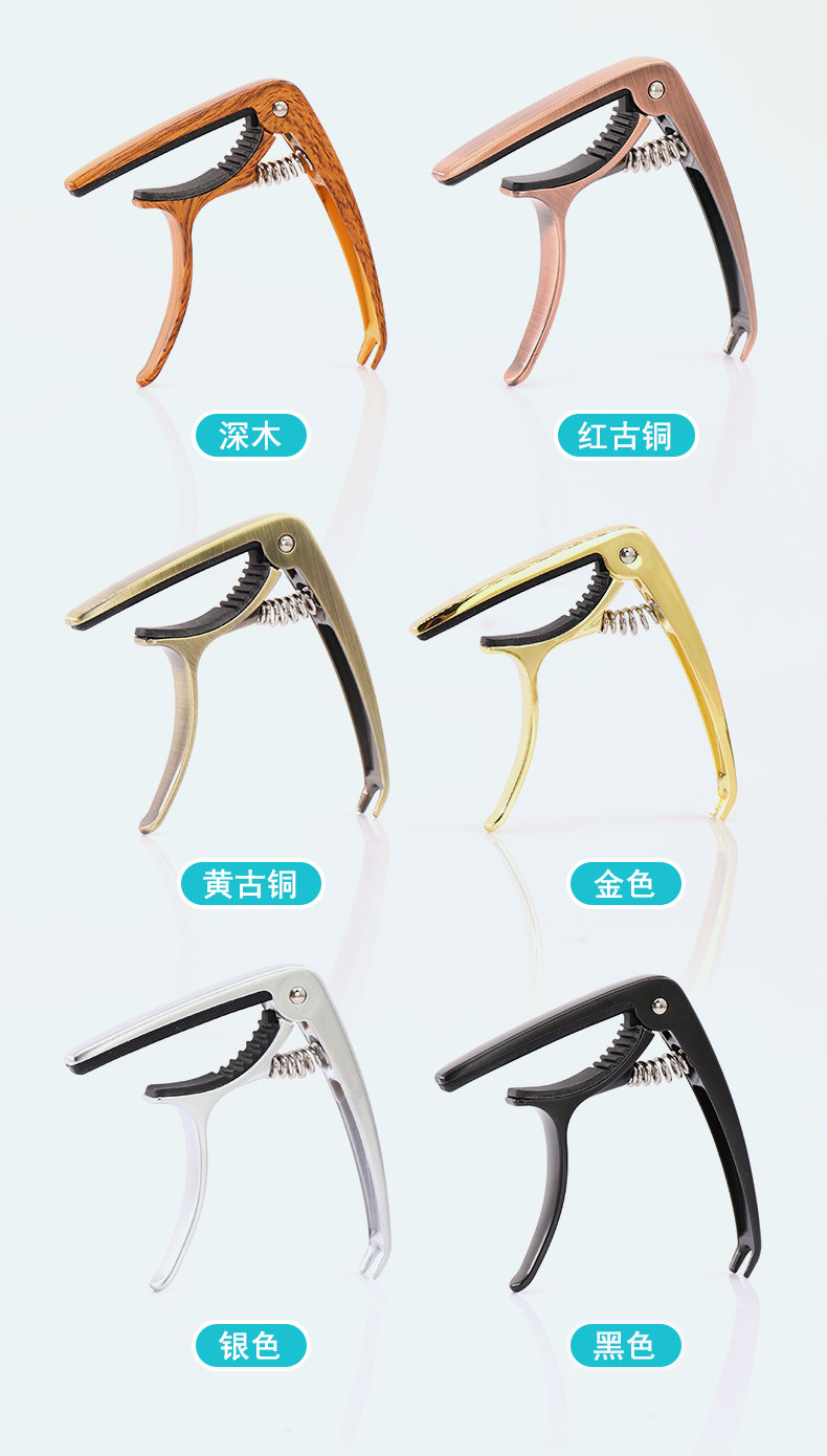 Детали страница 3_02.jpg