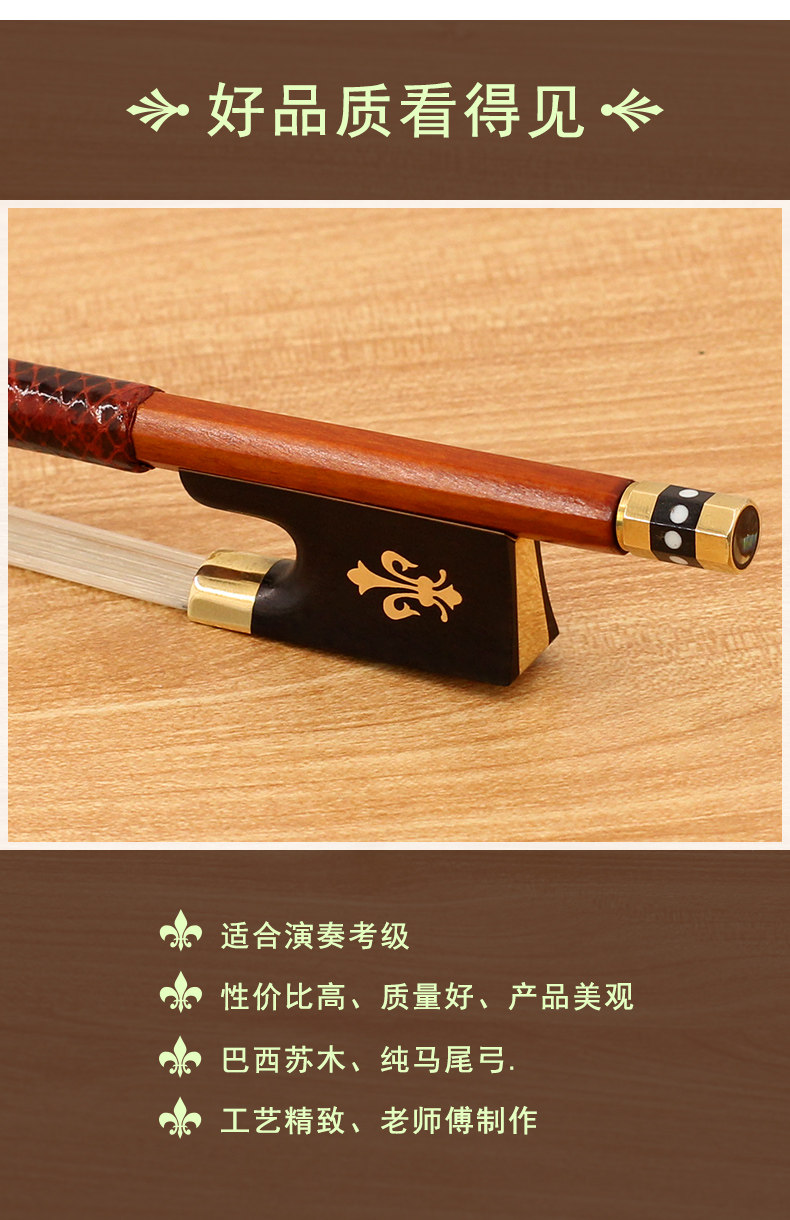 Подробная страница 2.JPG