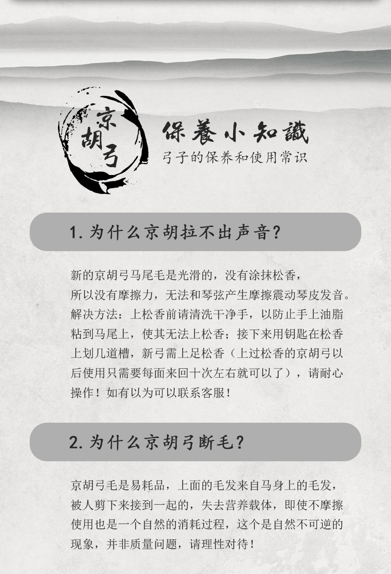 Детали страница 5_03.jpg