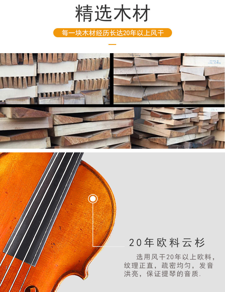 G303 ---- Подробности Page_14.jpg