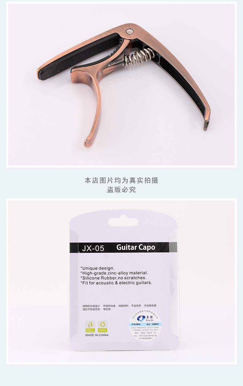 Детали страница 5_04.jpg