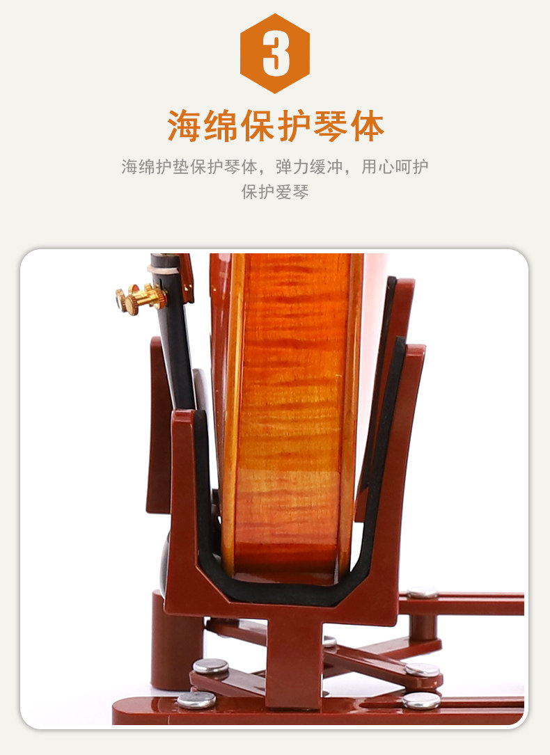 Подробности Страница 3_03.JPG