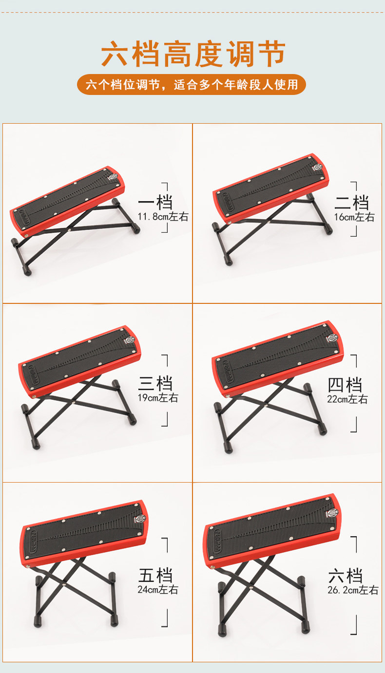 Гитарная педали слияние_05.jpg