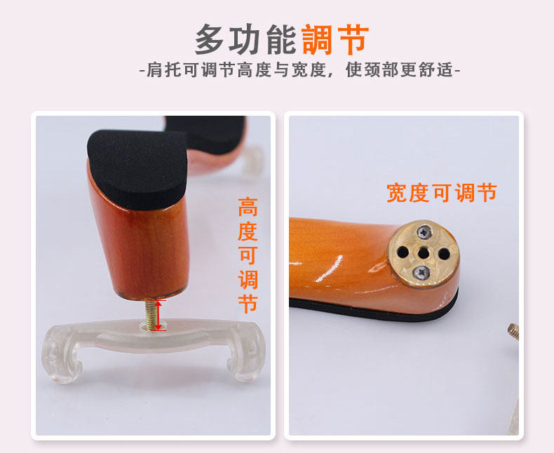 Maple watching_07.jpg