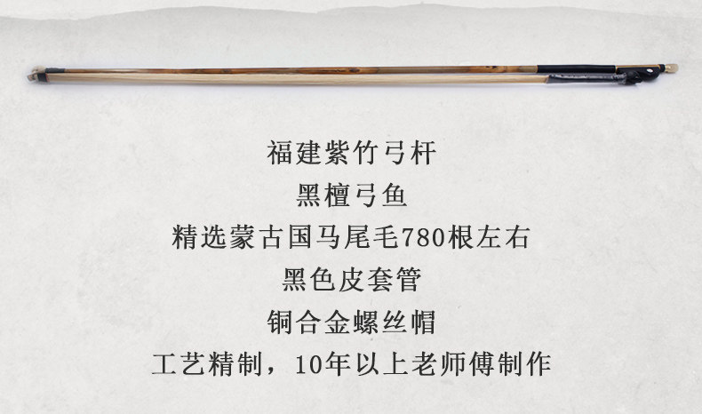 Подробности Страница 2_01.jpg