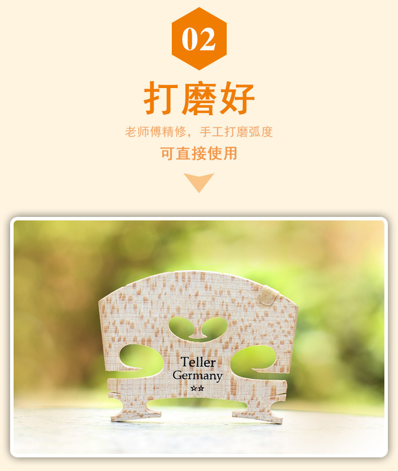 Европейский материал пианино code_05.jpg