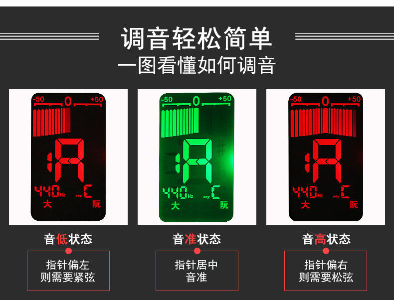 Ruan Tune Sanoer_10.jpg