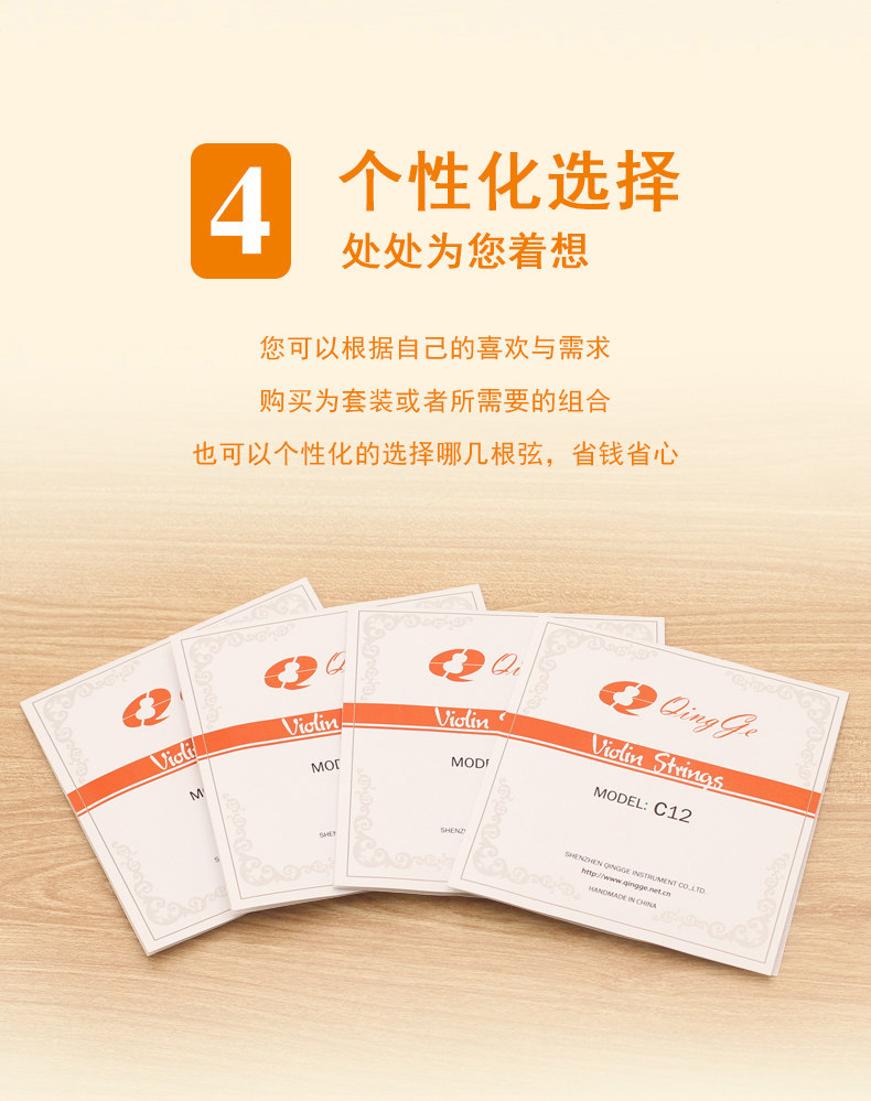 C12 Подробности Page_07.jpg