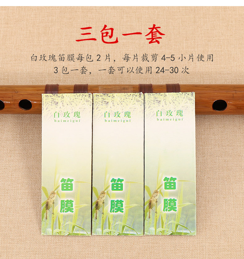 Детали страница 5_03.jpg