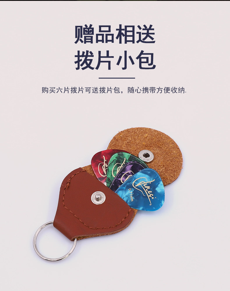 Детали страница 3_02.jpg