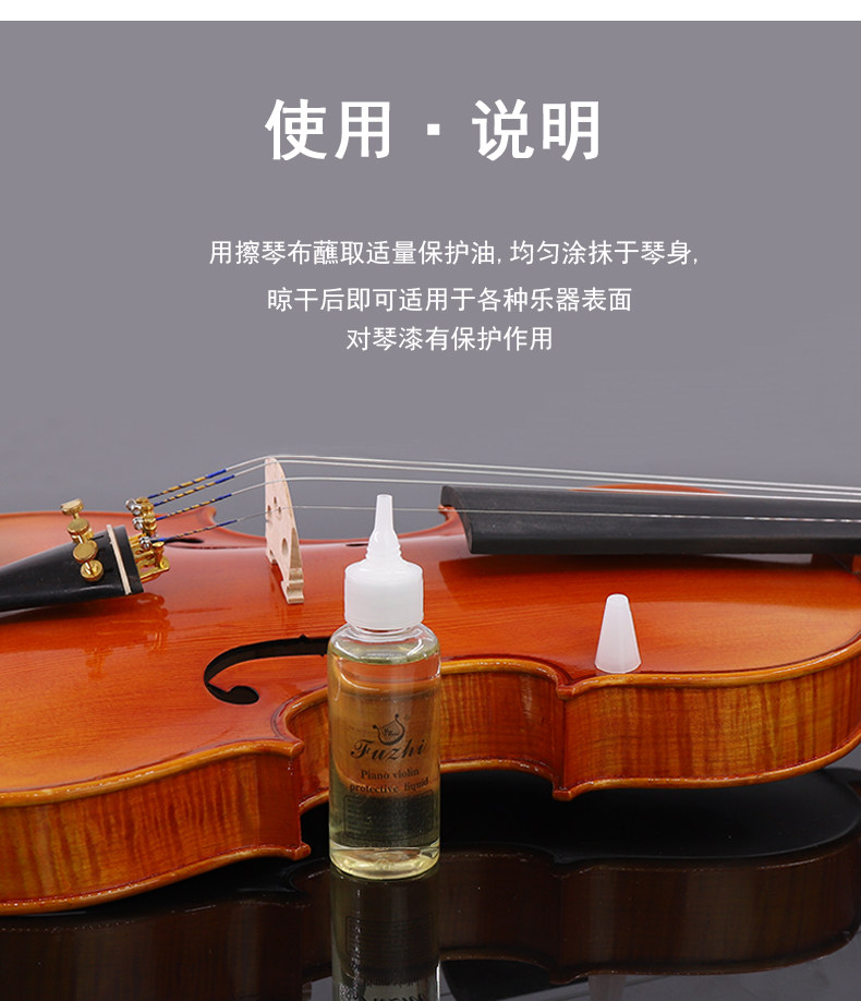 Подробная страница 3.jpg