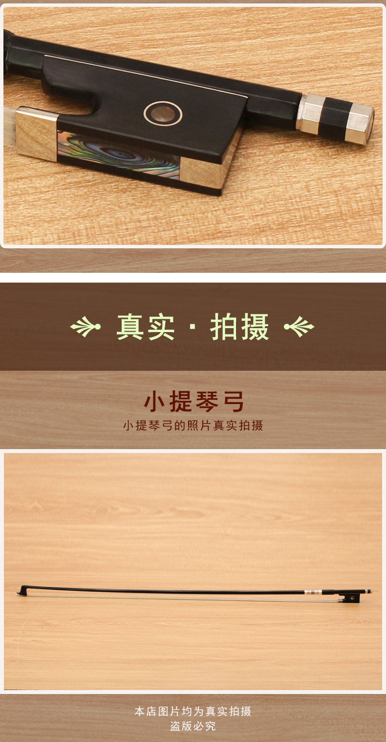 G103 Подробности Page_09.jpg