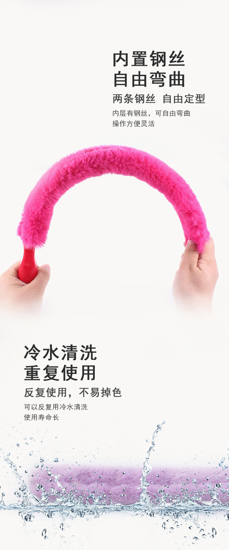 Guzheng Brush Piano Clate_04.jpg