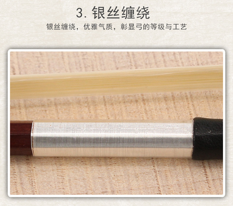 G100 xiooli bow_10.jpg