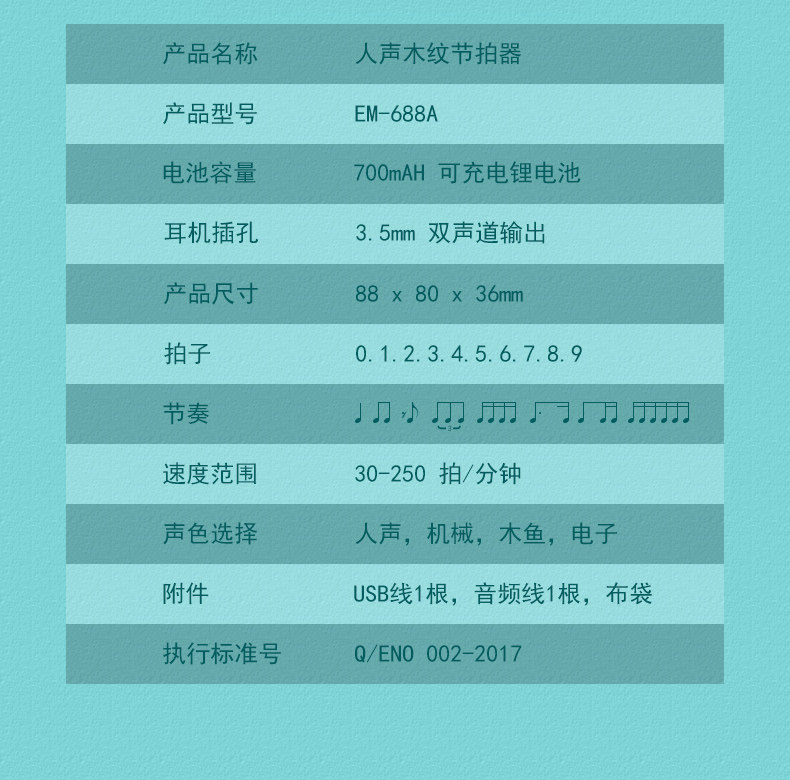 Много -функциональный аукцион 6.JPG