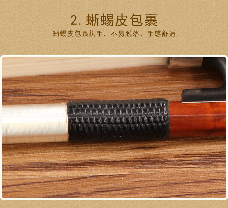 GZ311 Lift Bow_09.jpg