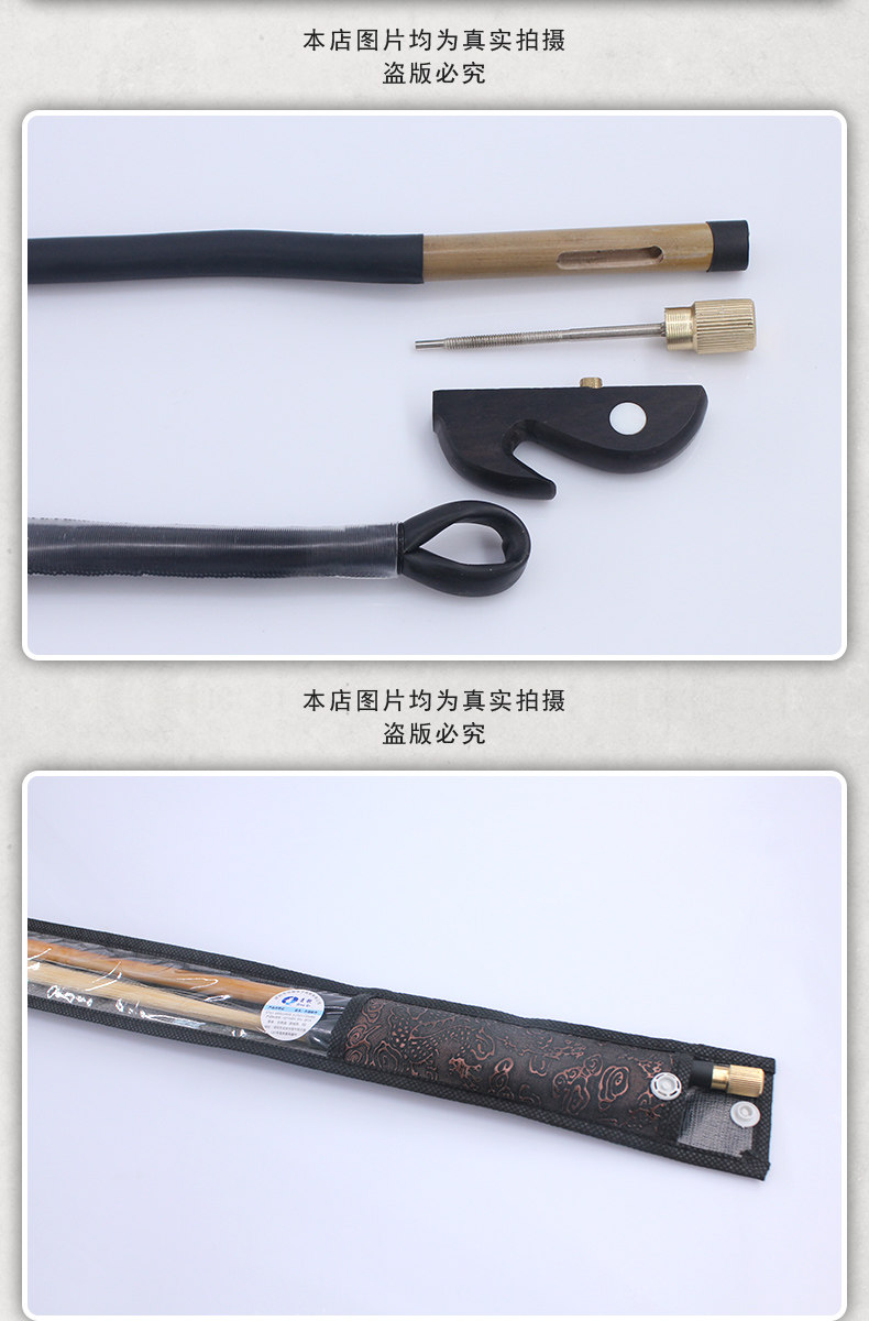 Детали страница 5_02.jpg