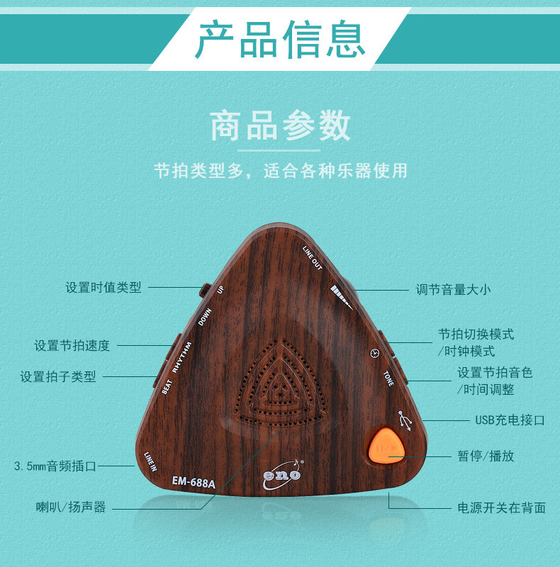 Много -функциональный аукцион 5.jpg