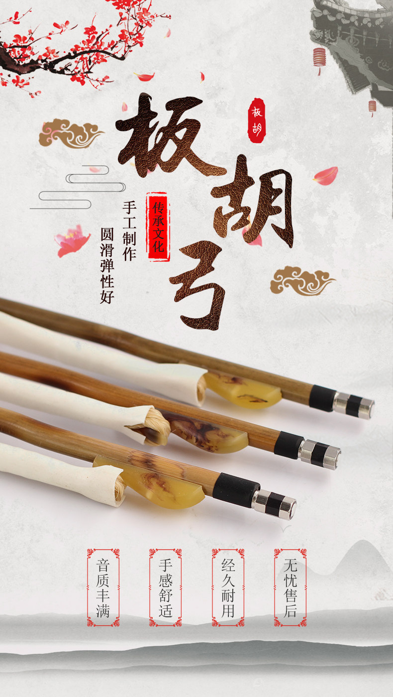 Подробная страница 1.JPG