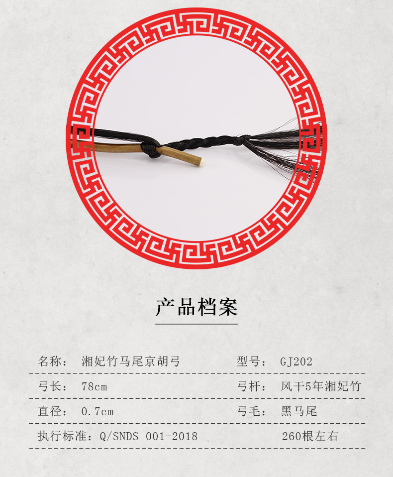 Подробности Страница 2_01_02.JPG