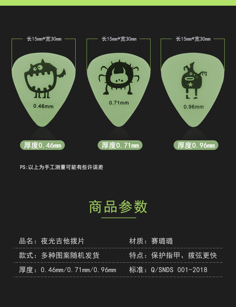 Детали страница 2_02.jpg